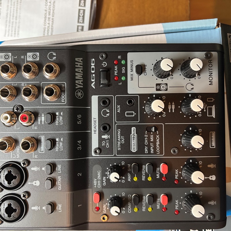 YAMAHA AG06MK2 Bの画像